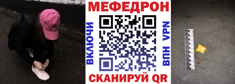 Где купить наркоту Княгинино Alpha-PVP  КОКАИН  АМФЕТАМИН  Гашиш  Меф мяу мяу 