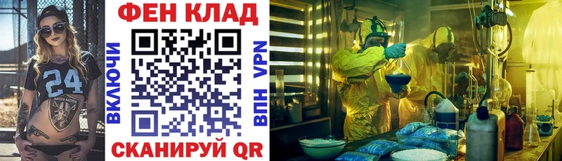 OMG сайт  Княгинино  Amphetamine Розовый 