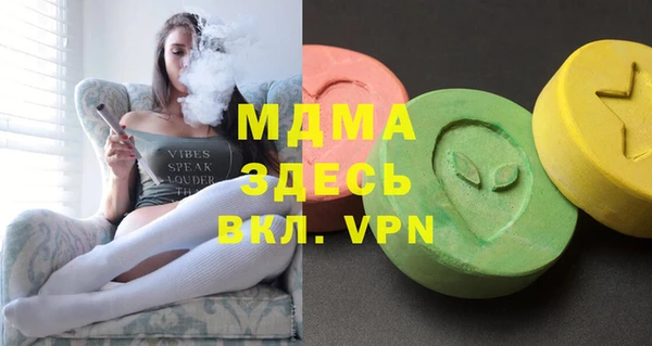 мет Алзамай