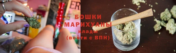 бутик Приозерск