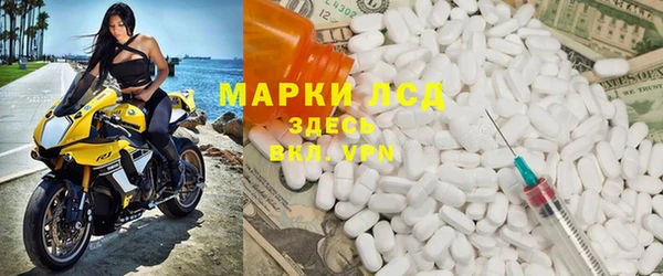 кокс Абаза