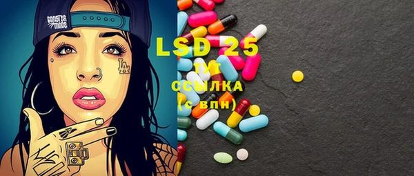 кокс Абаза