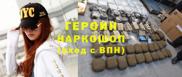 кокс Абаза