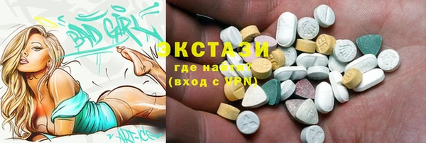 меф Абинск