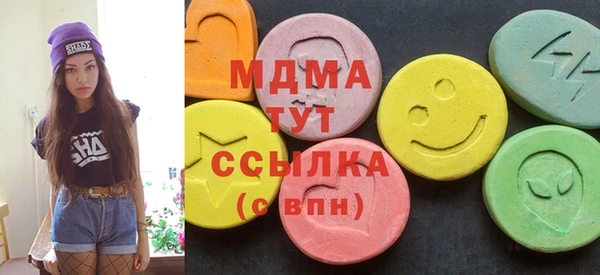 каннабис Абдулино