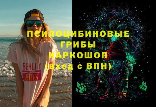 кокс Абаза