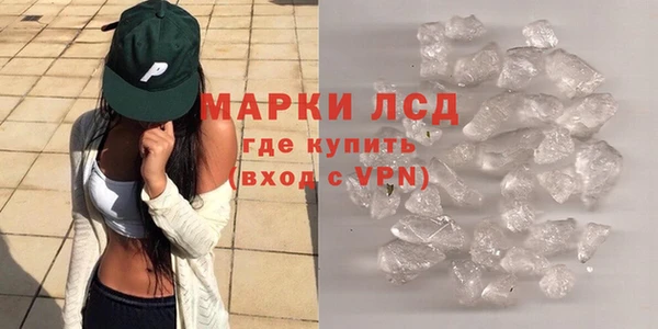 меф Абинск