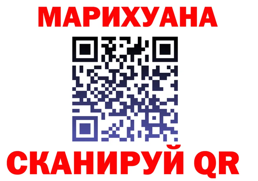 МЯУ-МЯУ VHQ зеркало площадка KRAKEN Княгинино