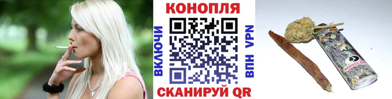 hydra онион  Княгинино  МАРИХУАНА OG Kush 